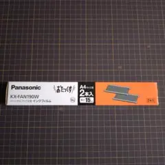 Panasonic KX-FAN190W インクフィルム 2本入