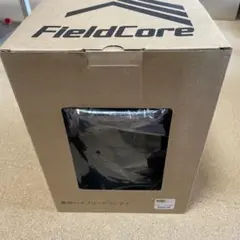 真空ハイブリッドコンテナ