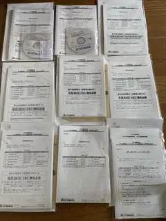 Item thumbnail for item 0a6e1ea7-0f29-43ca-a77f-b0cbaef33000