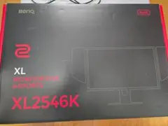 BenQ XL2546K e-Sports モニター 本体