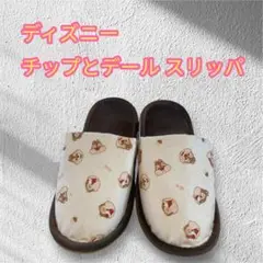 Item thumbnail for item c497d680-e9b9-4ca4-b7c9-4e26133f1ba1