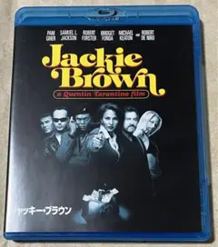 【廃盤セルBlu-ray】ジャッキー・ブラウン('97米)