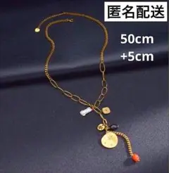 ◆ステンレス◆ネックレス◆ゴールド◆ロング◆チェーン◆アジャスター付き◆星◆人気