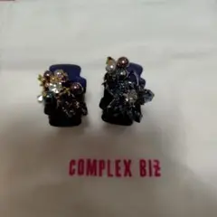 コンプレックスビズクリップ2個セット