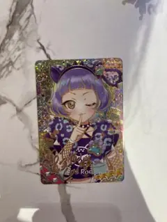 アイプリ　真実夜チィ　アニマルバズリウムパンサー