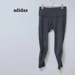 アディダス　パンツ　トレーニングウェア　ヨガ　スポーツ　ストレッチ　OT