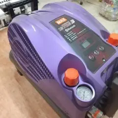 マックス限定
