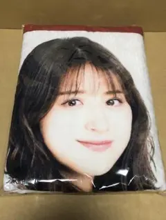 乃木坂46 衛藤美彩 ブランケット