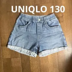 UNIQLO デニムハーフパンツ 130サイズ