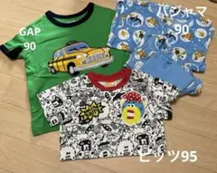 男の子トップス　90 セット