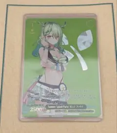 2025年最新】セレスファウナ spの人気アイテム - メルカリ