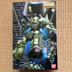 Item thumbnail for item 0887b7b8-7598-432b-83f5-547cd7d2c2dd