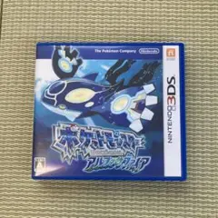 ポケットモンスター アルファサファイア (Nintendo 3DS)