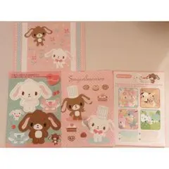 Sugarbunnies アルバム・スクラップ