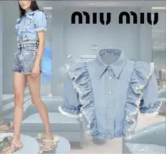 ★miumiu★ デニムブラウス
