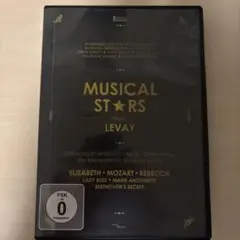 DVD MUSICALSTARS Concert Cast Wien 2025