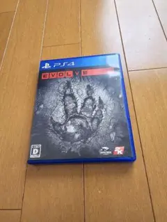 エボルブ