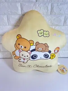 San-Xキャラクター集合クッション（イエロー）