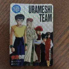 Item thumbnail for item 66e6e611-e41c-403b-8540-c9e50532122d