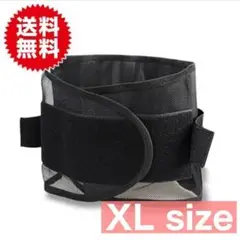 XL 腰痛 ベルト コルセット サポート 伸縮性 メッシュ 男女兼用 サポーター
