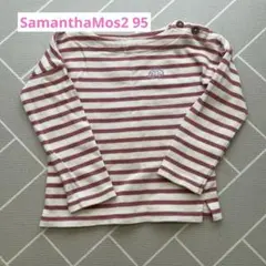 SamanthaMos2 ボーダーロンT ハリネズミ　ピンク