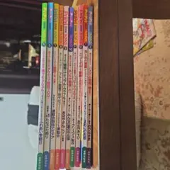 PriPri 2009年度 5　10冊セット　4,3月なし