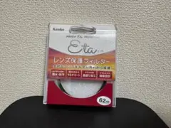 Item thumbnail for item 0f4862fc-436f-4dea-b85a-fc29f83eb0a9