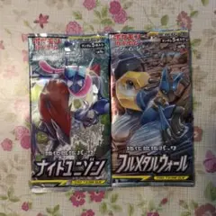 ポケモンカード ナイトユニゾン フルXタルウォール