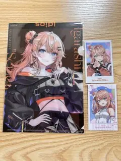 Item thumbnail for item fef33f3b-8d11-42ff-9be5-e3605767e269