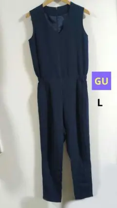 GU　Lサイズ　オールインワン　サロペット