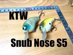 KTW ルアー５つセット KTW LURES/KTWルアーズ B7mid - 【バス・トラウト・ソルトの