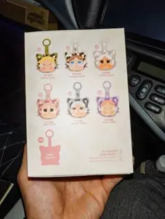 Cry Baby 猫キーホルダー Wild Cutie