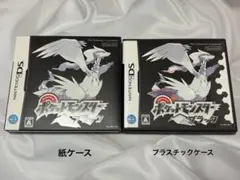 ポケットモンスター ブラック