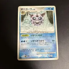 オニゴーリ lv.43 ポケモンカードゲーム