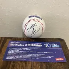 加藤響　サインボール　BAYSTARS サインボール BlueMates特典付き