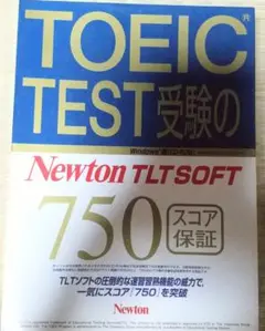 2025年最新】newton tltの人気アイテム - メルカリ
