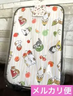 【在庫ラスト】モフサンドキャリーケース