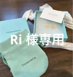 リターン トゥ ティファニー™ ハート タグ スタッド ピアス