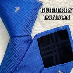 Burberry London 青色 ホースロゴ 高級シルク 0143