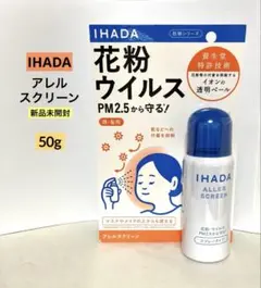 Item thumbnail for item ef116a7f-41e4-40a3-8f88-59699ffb4463