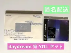 ENHYPEN daydream 宵-YOI- アルバム　CD セット