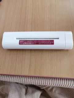 Item thumbnail for item ed720b89-ea10-41e3-b9ca-5114cc32a18f