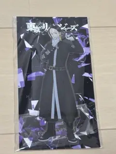 東京リベンジャーズ　灰谷蘭　アクリルスタンド