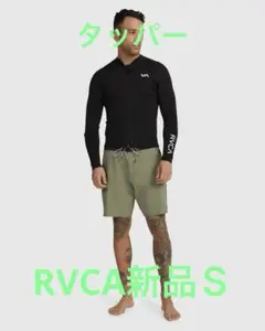 【新品未使用】RVCA 長袖タッパー Mサイズ オリーブ 新品未使用】RVCA 長袖タッパー Mサイズ オリーブ - メルカリ