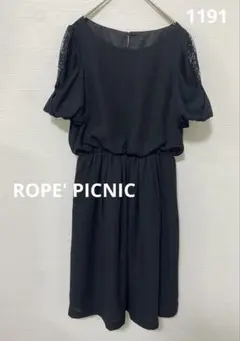 1191 ROPE' PICNIC 袖レース カシュクールワンピース パーティー