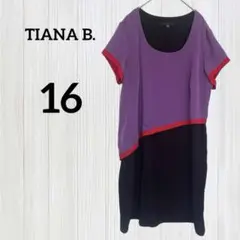 Item thumbnail for item dc864b97-265b-431e-a154-2d232eed6290