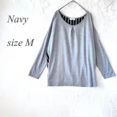 Item thumbnail for item ab69f62a-6685-495f-9922-0f3a5a5b4dac