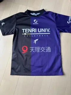 天理大学 バレーボール応援Tシャツ