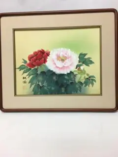 三代桃園　山吹　肉筆　日展入選作家　掛け軸　掛軸 三代桃園 山吹 肉筆 日展入選作家 掛け軸 掛軸