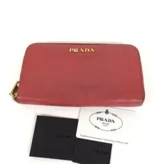 PRADA プラダ ラウンドファスナー 長財布 ピンク レディース ブランド